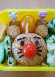 みんなが作ってる 焼きおにぎり キャラ弁のレシピ クックパッド 簡単おいしいみんなのレシピが350万品