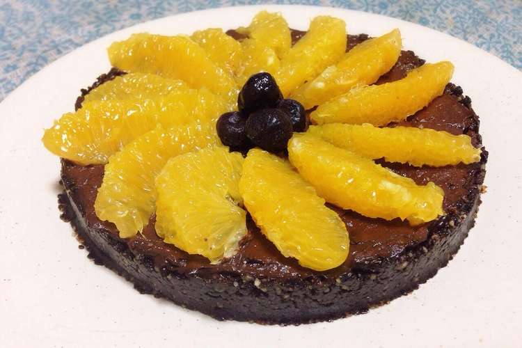 オレンジ風味の Raw チョコケーキ レシピ 作り方 By ハニー クックパッド 簡単おいしいみんなのレシピが363万品