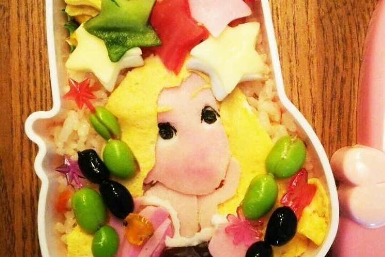 ラプンツェル キャラ弁 レシピ 作り方 By クックlmch5j クックパッド 簡単おいしいみんなのレシピが352万品