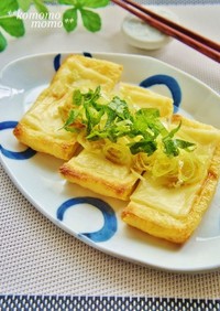 おつまみ＆おかずに♫油揚げのチーズ焼き