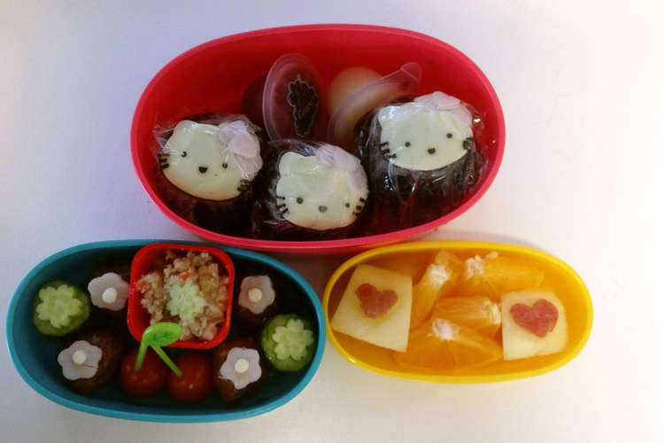 キュウリ型抜き弁当 レシピ 作り方 By るなととも クックパッド 簡単おいしいみんなのレシピが376万品