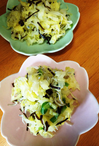 箸休め☆塩昆布と余り野菜の和え物
