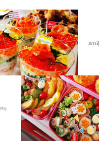2015運動会お弁当♪カップちらし寿司 