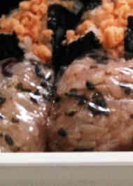 みんなが作ってる お祝いお赤飯のレシピ クックパッド 簡単おいしいみんなのレシピが355万品