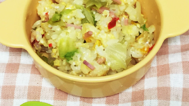 離乳食後期 完了期 彩りレタスチャーハン レシピ 作り方 By はーママ クックパッド 簡単おいしいみんなのレシピが360万品