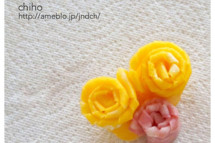 お弁当に 定番お花卵焼き お花ハム レシピ 作り方 By Jndch クックパッド 簡単おいしいみんなのレシピが352万品