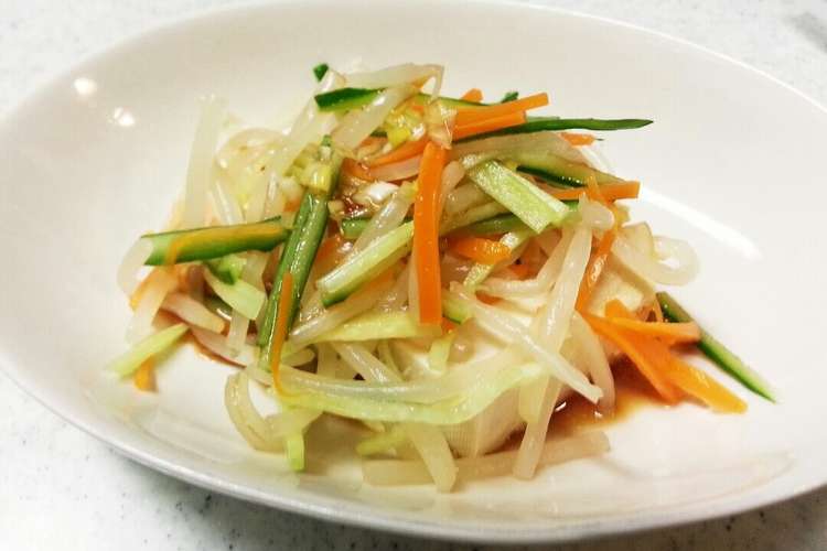 豆腐ともやしのサラダ レシピ 作り方 By まるんくん クックパッド 簡単おいしいみんなのレシピが352万品