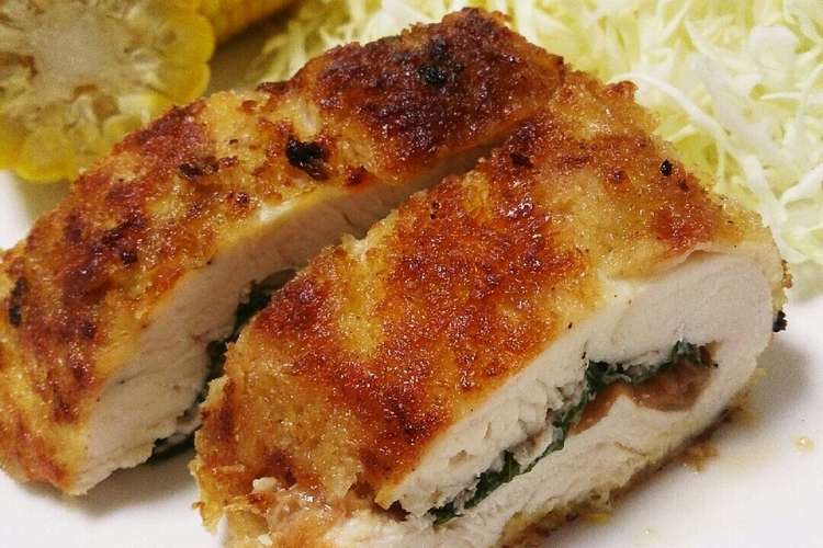 鶏むね肉の梅しそ焼き レシピ 作り方 By おふぅ クックパッド 簡単おいしいみんなのレシピが358万品