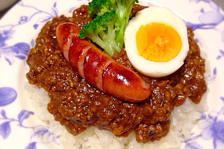 暑い日に 残ったハンバーグでキーマカレー レシピ 作り方 By Naokubotan クックパッド 簡単おいしいみんなのレシピが352万品