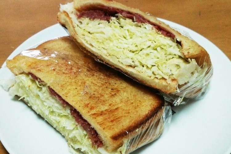 コンビーフとキャベツのグリルサンド レシピ 作り方 By あやりむ クックパッド 簡単おいしいみんなのレシピが360万品