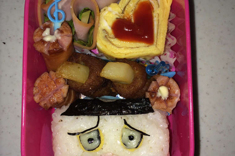 妖怪ウォッチ ムリカベ 簡単キャラ弁 レシピ 作り方 By みーのすけ クックパッド 簡単おいしいみんなのレシピが366万品