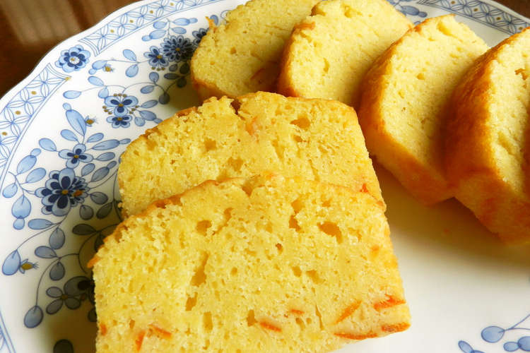 自家製きんかんピール入りパウンドケーキ レシピ 作り方 By マロロン犬 クックパッド 簡単おいしいみんなのレシピが352万品
