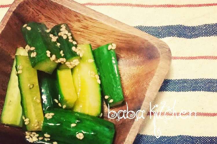 やみつききゅうり レシピ 作り方 By 馬場kitchen クックパッド 簡単おいしいみんなのレシピが361万品