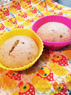 離乳食☆プルーン蒸しパン〜便秘解消〜