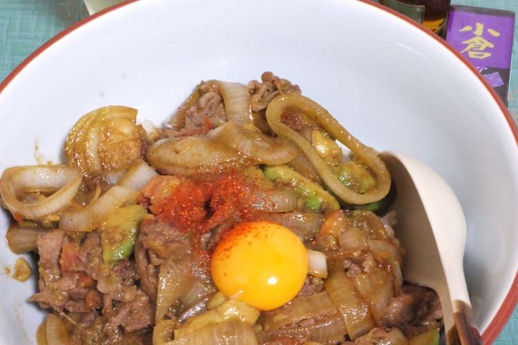 焼き牛丼 アボカド トマトソテーを加えて レシピ 作り方 By 火水流整体術院 クックパッド 簡単おいしいみんなのレシピが354万品