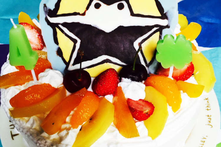 ニンニンジャーの簡単誕生日キャラケーキ レシピ 作り方 By キラキラかいら クックパッド 簡単おいしいみんなのレシピが353万品