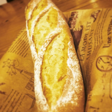 誰でも簡単！フランスパン～全粒粉～の写真