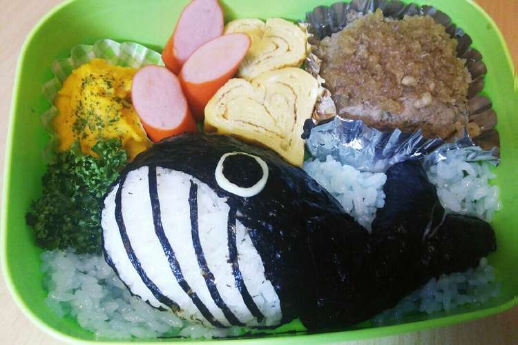 クジラのかわいいお弁当 レシピ 作り方 By ラッパ隊 クックパッド 簡単おいしいみんなのレシピが355万品