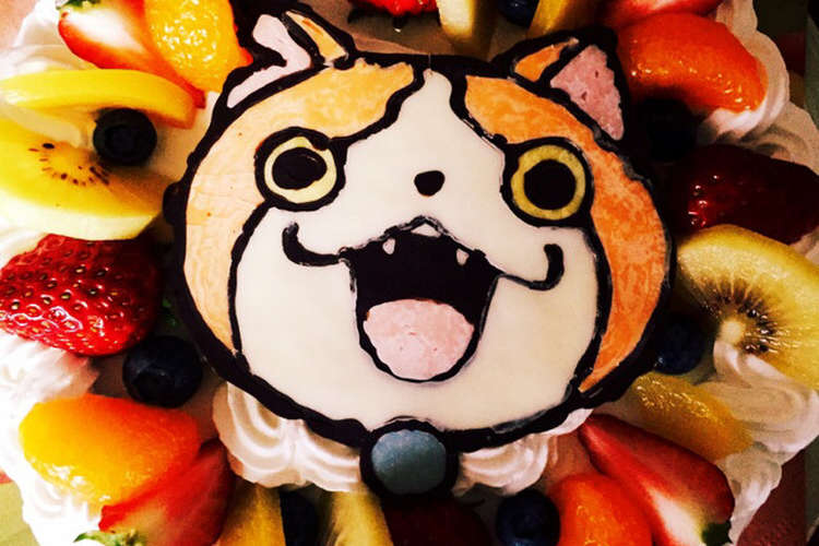 妖怪ウォッチジバニャン誕生日ケーキ レシピ 作り方 By キラキラかいら クックパッド 簡単おいしいみんなのレシピが350万品