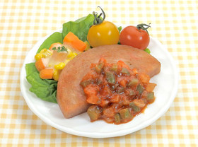 ☆ハムステーキ・夏野菜ソースがけ☆