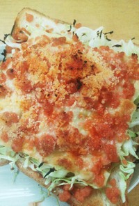 【花のズボラ飯】ピザトースト
