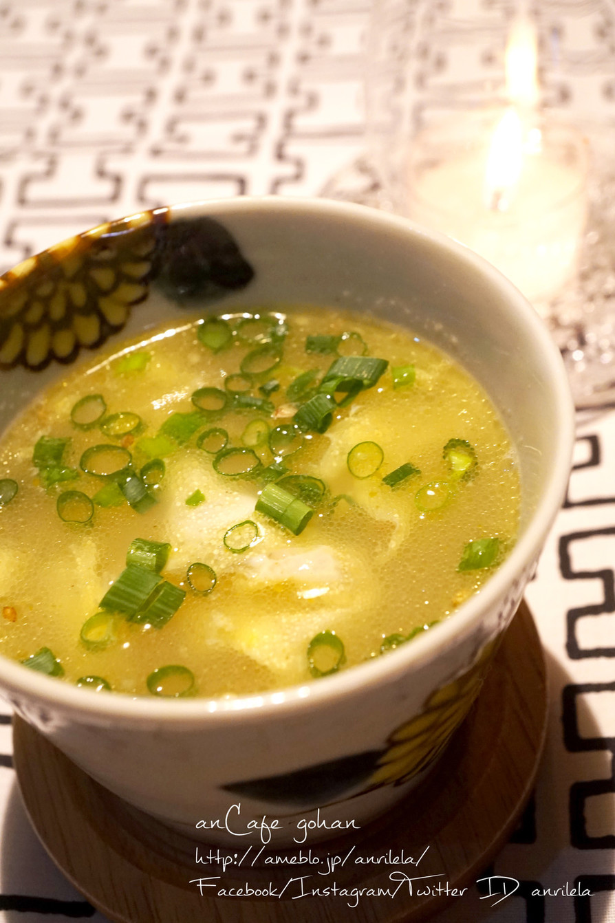 激ウマ♡柚子胡椒deふわふわ中華卵スープの画像