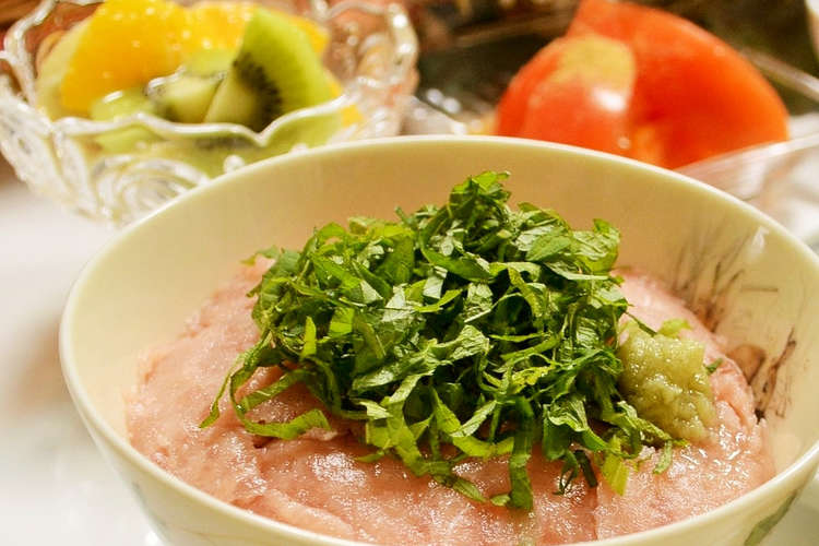 ネギトロ丼ならぬ 大葉でシソトロ丼 レシピ 作り方 By あおい クックパッド 簡単おいしいみんなのレシピが352万品