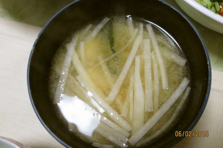 ワカメと大根と豆腐の味噌汁 レシピ 作り方 By ちぃちゃんだよ クックパッド 簡単おいしいみんなのレシピが356万品