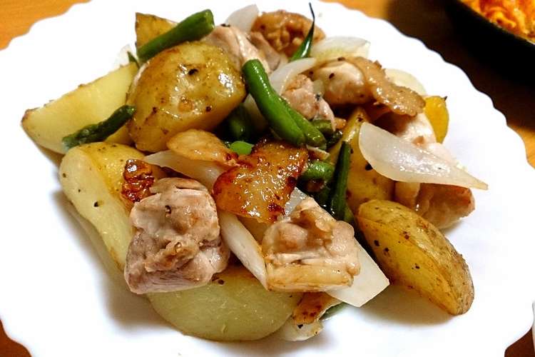 新じゃがと鶏肉の塩にんにく炒め レシピ 作り方 By むむむん クックパッド 簡単おいしいみんなのレシピが350万品