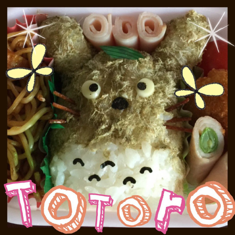 みんなが作ってる トトロ キャラ弁 とろろのレシピ クックパッド 簡単おいしいみんなのレシピが356万品