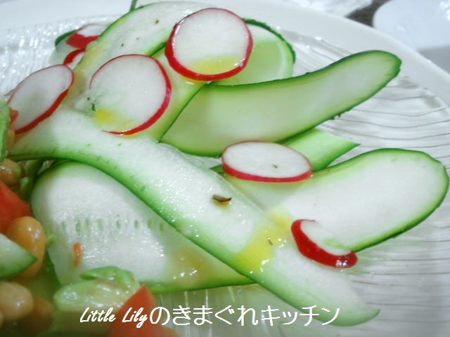 ズッキーニのフリルサラダの画像