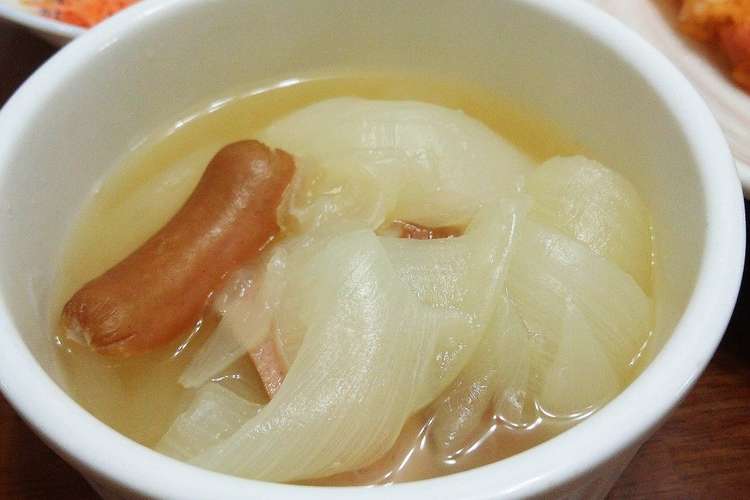 新玉ねぎ大量消費 新玉ねぎのスープ煮 レシピ 作り方 By まよ クックパッド
