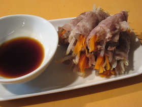 簡単ヘルシー! 豚肉の野菜巻き巻き~