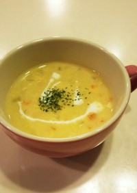 食べる(!?）コーンスープ