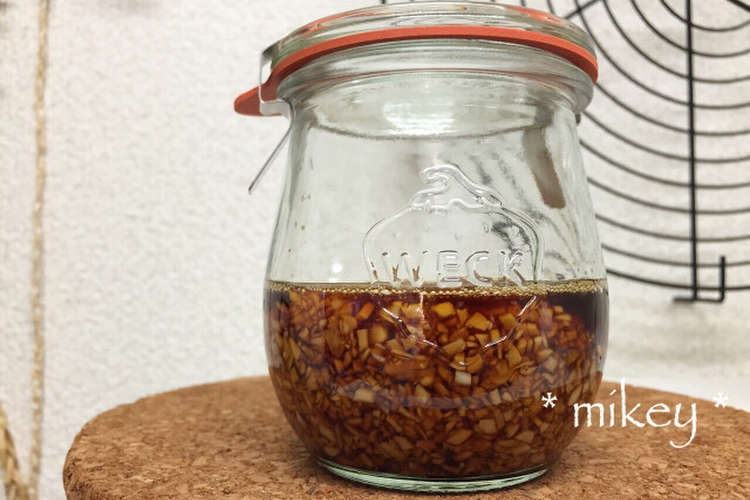 簡単便利 すぐに使えるニンニクの醤油漬け レシピ 作り方 By Mikey クックパッド 簡単おいしいみんなのレシピが362万品