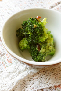 【副菜】ブロッコリーのペペロンチーノ