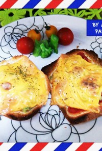 朝食に→空豆あん・トマト・チーズトースト