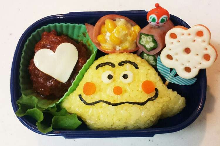 キャラ弁 カレーパンマン レシピ 作り方 By Es I クックパッド 簡単おいしいみんなのレシピが354万品