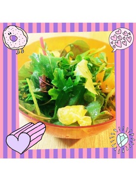 ♡簡単♡クレソンの美肌サラダ