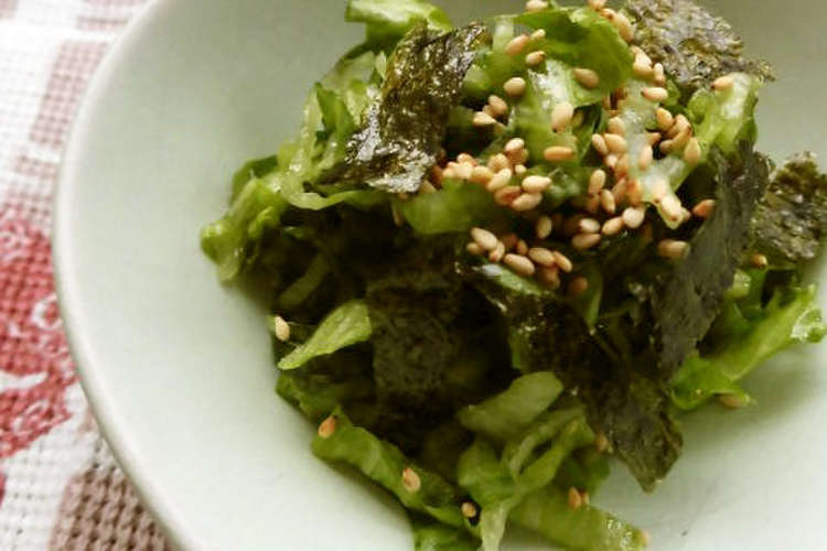 捨てないでっ レタスの外側でナムル風 レシピ 作り方 By えいとさん クックパッド