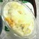 ホワイトアスパラの簡単チーズマヨグラタン
