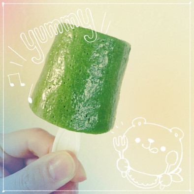 紙コップで☆アイスキャンディの型の写真