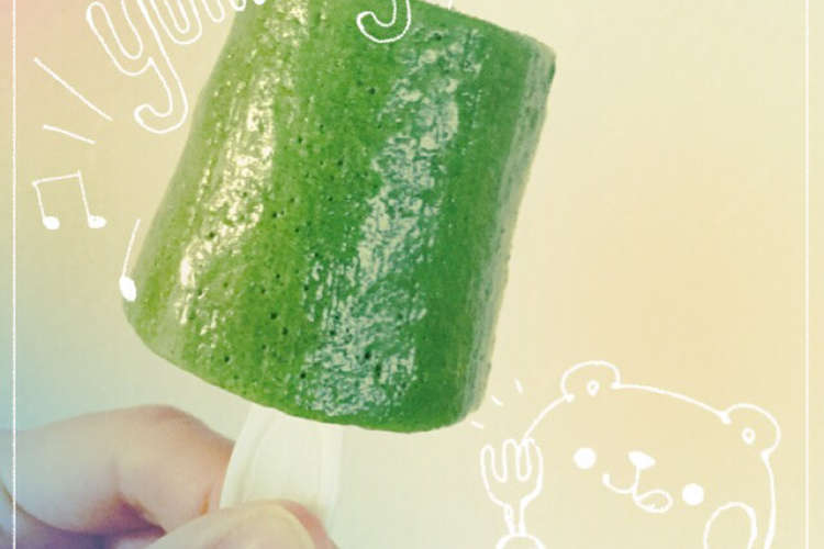 紙コップで アイスキャンディの型 レシピ 作り方 By Azkitchen クックパッド