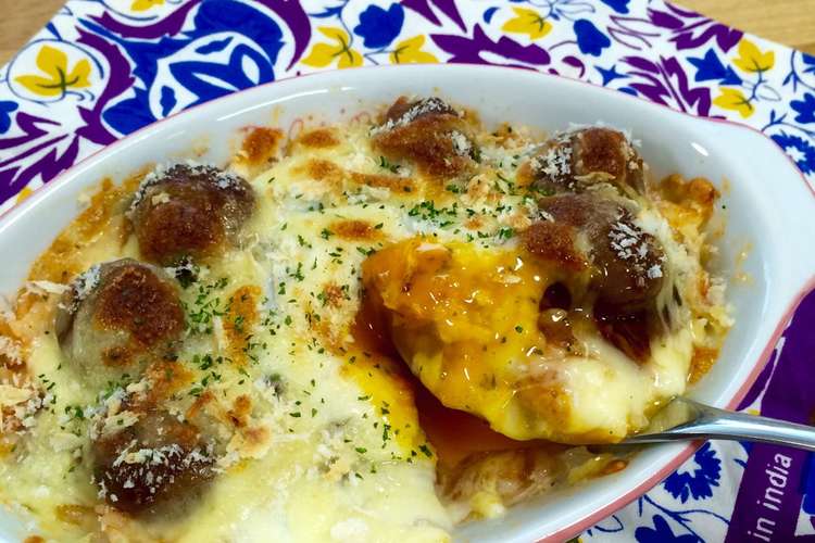 ずぼランチ 市販のミートボールdeドリア レシピ 作り方 By ひろママ クックパッド 簡単おいしいみんなのレシピが360万品