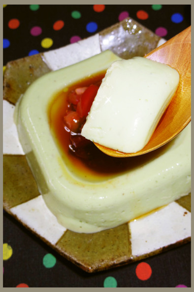 暑い夏！豆乳でかんたん！女のアボカド豆腐の写真