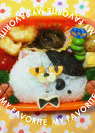 みんなが作ってる キャラ弁 スプラトゥーン 簡単のレシピ クックパッド 簡単おいしいみんなのレシピが351万品