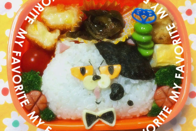 キャラ弁 スプラトゥーン ジャッジくん レシピ 作り方 By Imovicch クックパッド