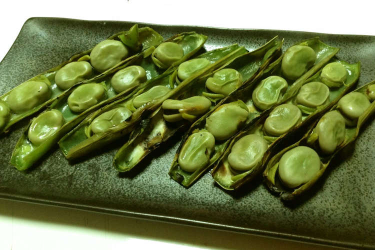 空豆のさやごと焼き 色々試してみました レシピ 作り方 By きのこや クックパッド 簡単おいしいみんなのレシピが352万品