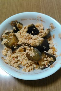 マーボー豆腐ナス