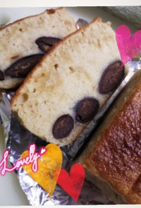 花豆のパウンドケーキ☆